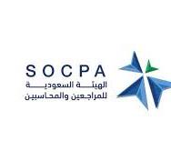 Saudi Organization for Accountants