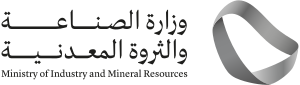 Ministry of Industry and Mineral Resources