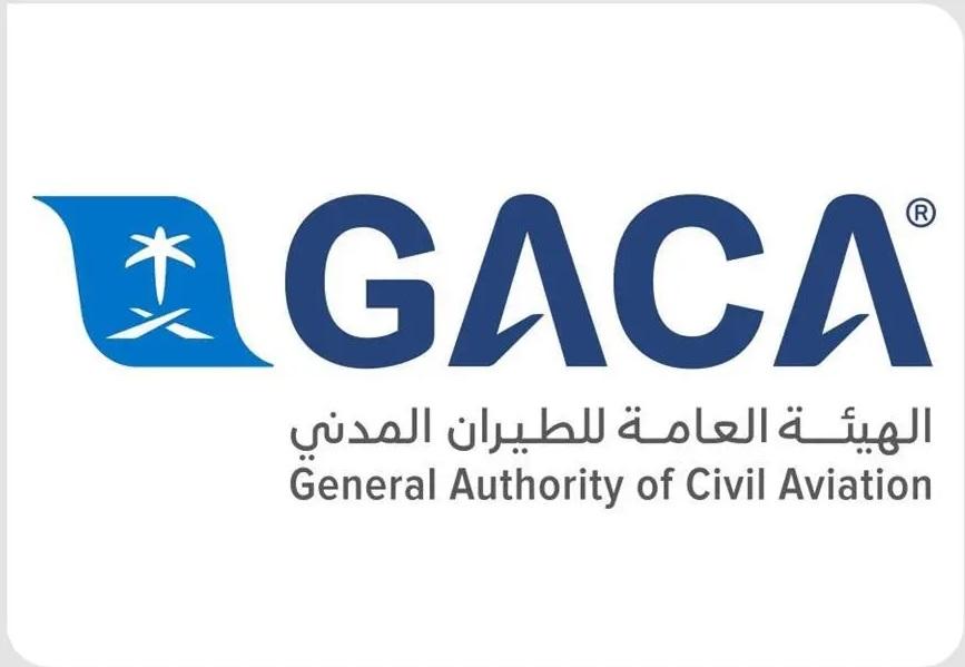 General Authority of Civil Aviation (GACA)