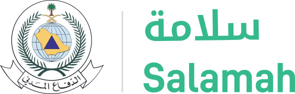 salama