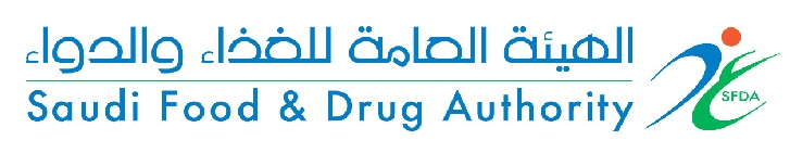 Saudi Food and Drug Authority