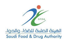 Saudi Food and Drug Authority