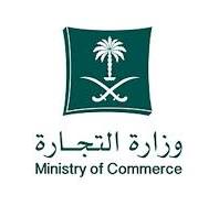 Ministry of Commerce